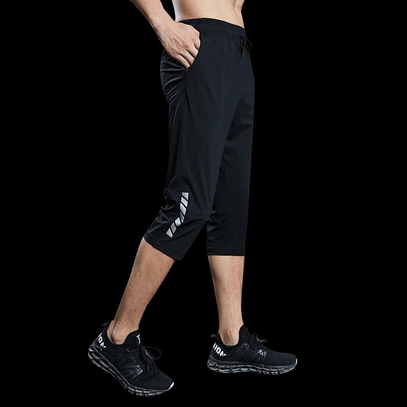 SONECHOKI été course mollet longueur pantalon hommes noir pantalon de Sport ample avec impression ba