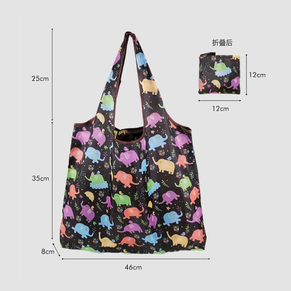Grand sac de courses réutilisable, sac écologique, paquet d'épicerie, sacs de rangement de jouets de