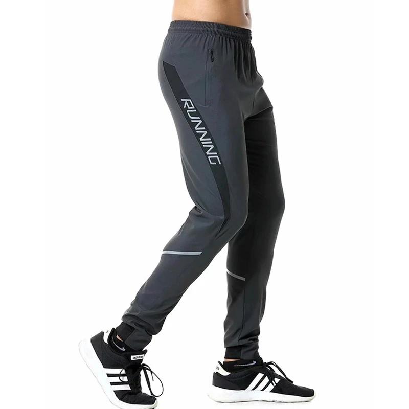Pantalon de course réfléchissant homme - Fermeture éclair pour jogging, entraînement et gymnastique sportive