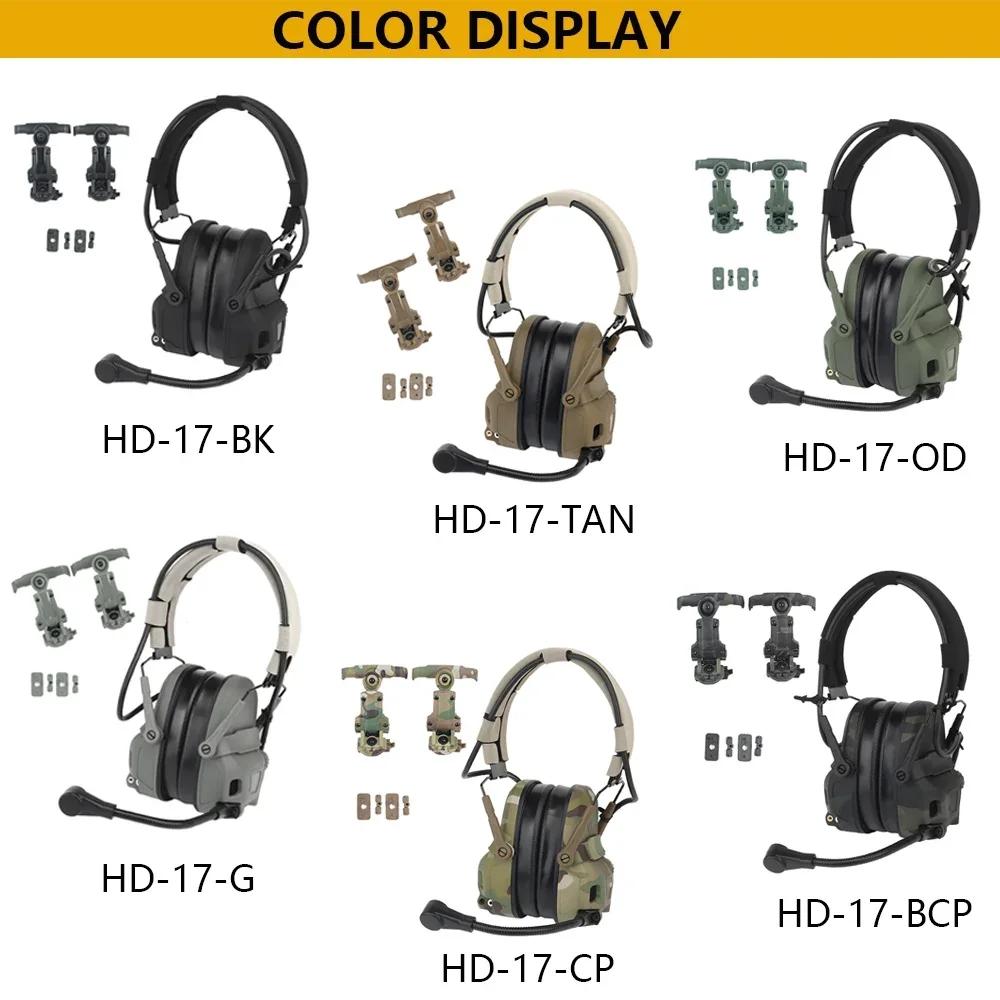 GEN 6 DulMédiateur set Casque de réduction de bruit de tir de chasse pour coque de noyau OPS et casq