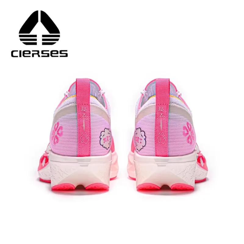 CIERSES-Chaussures de course en fibre de carbone pour homme, souliers de marathon professionnels, so