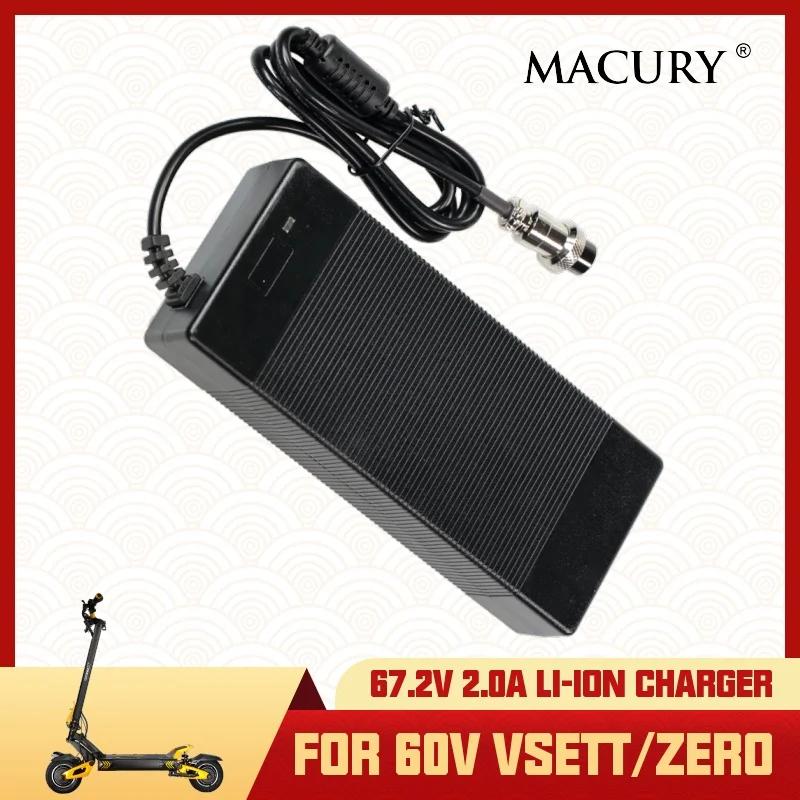 Chargeur de batterie pour scooter électrique, GX16, pipeline 67,2 V, AC, DC, Eddie ion, modèle 60V, 