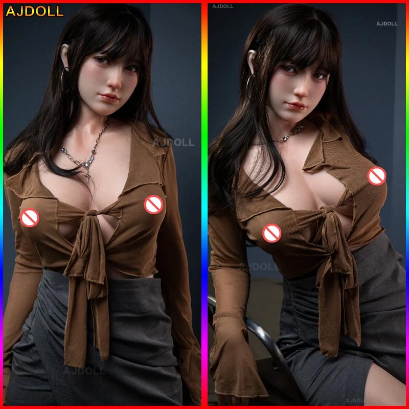 Mp DOLL-Beurre Sexuel Réaliste en Silicone avec Modules Métalliques, Masturbateur, Vagin, Anime, 158