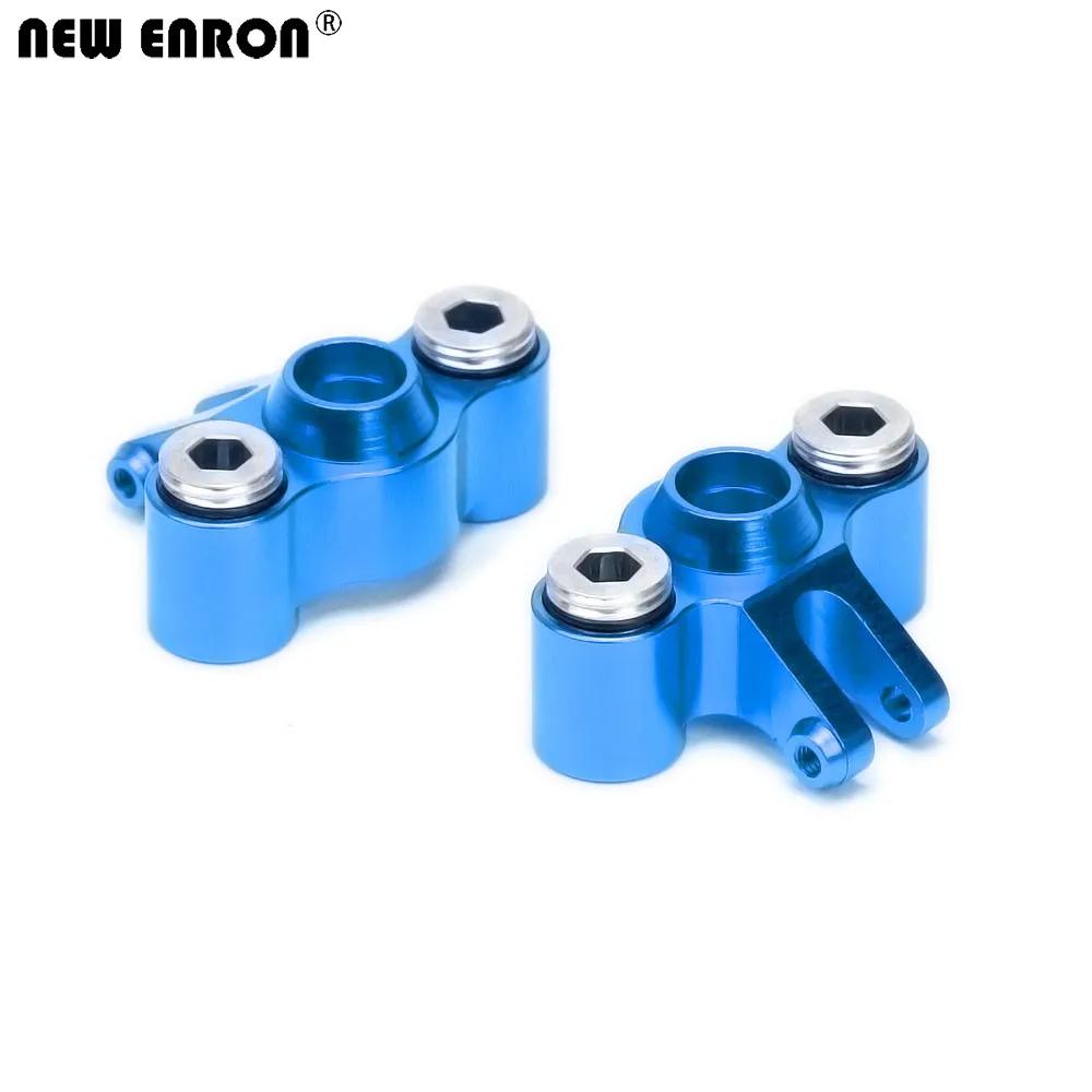 NOUVEAU ENRON 2 pièces en alliage # Supports d'essieu avant et arrière 7034, bras d'articulation pou