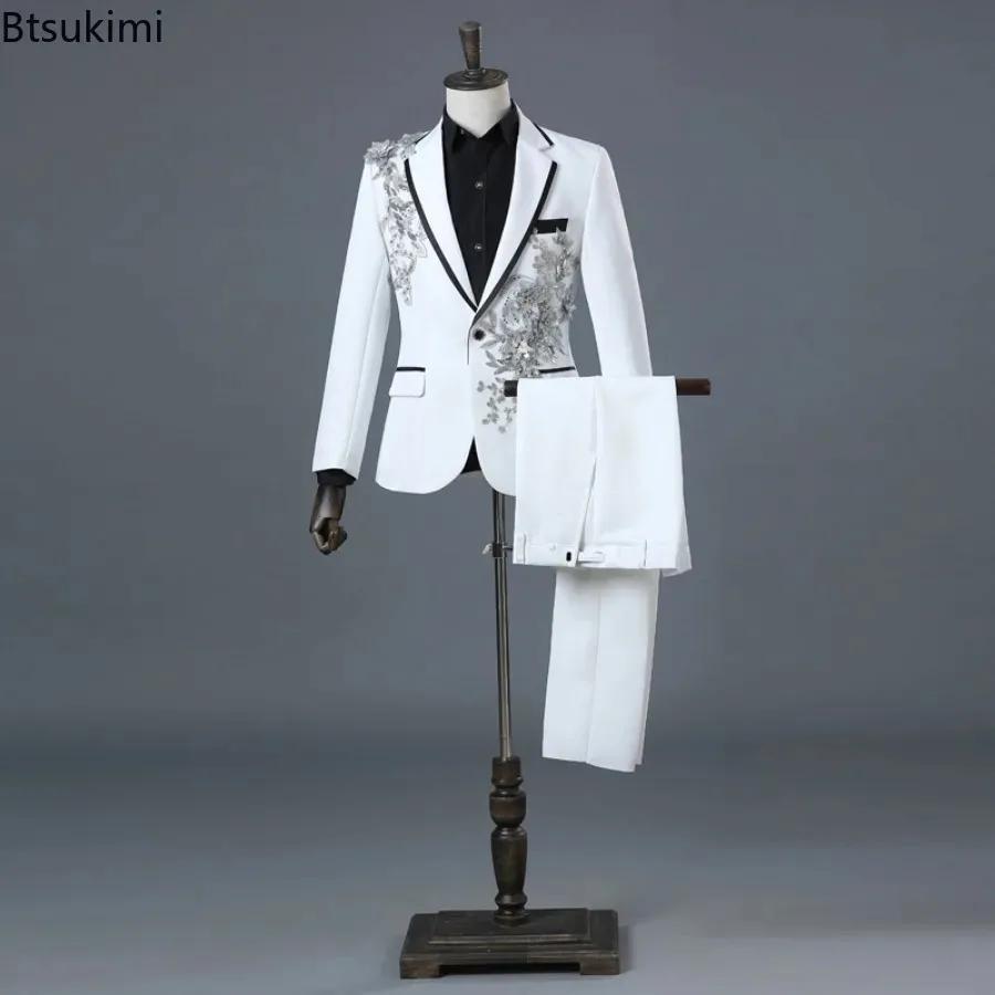 Ensembles de costumes élégants pour hommes avec des appliques de perles de luxe hôte scène chanteur 