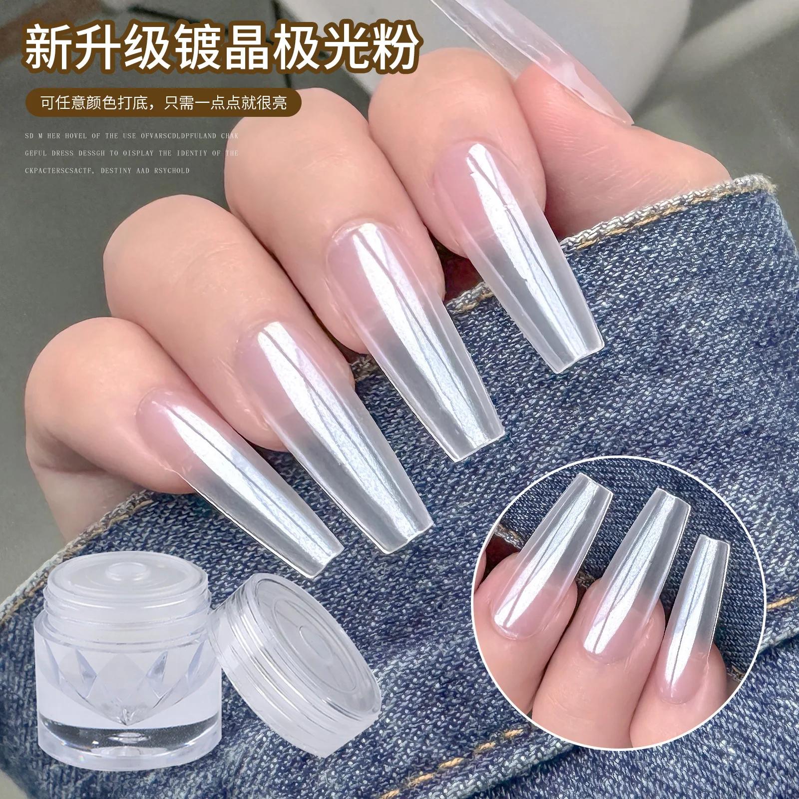 Poudre à ongles chromée nacrée blanche, effet miroir brillant, pigment irisé magique, clair de lune,