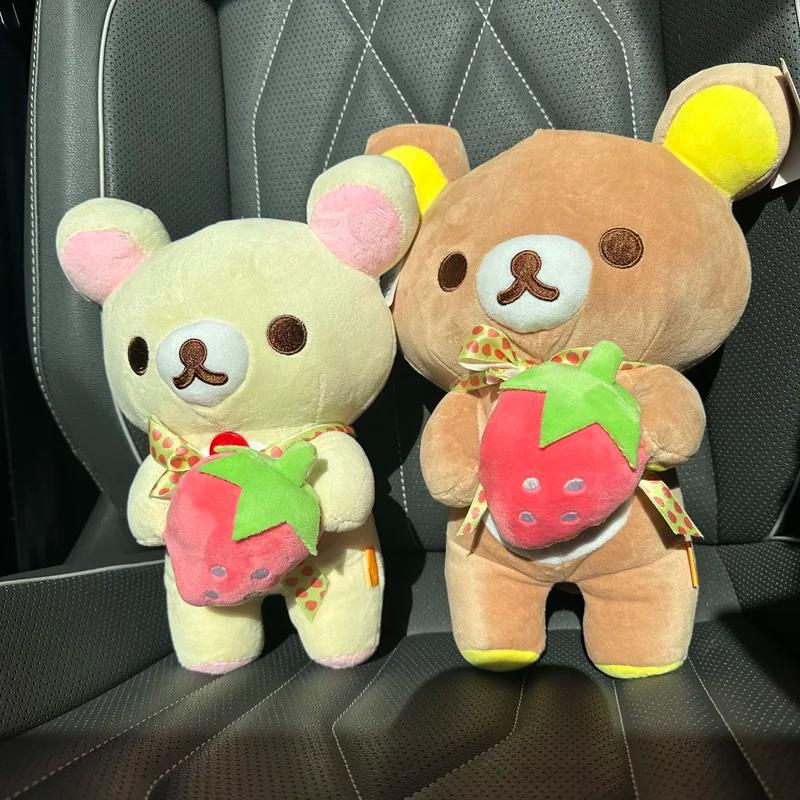 Ours en peluche Rilakkuma 48cm, joli Animal Kuma, poupée en peluche, décoration de chambre Kawaii, j