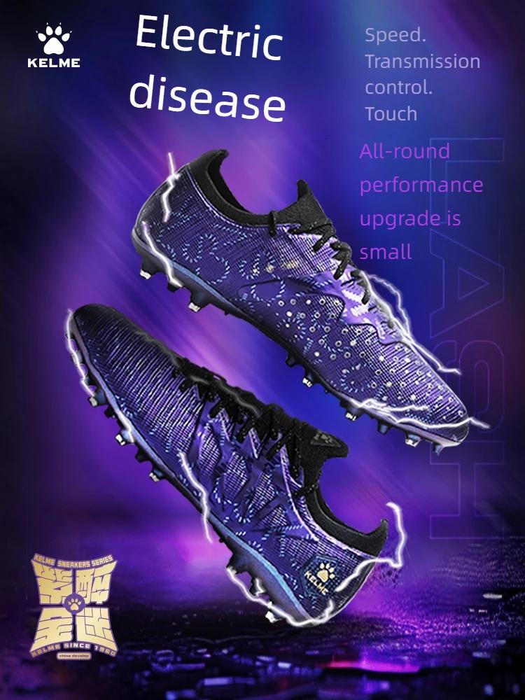 Chaussures de football à pointes courtes pour hommes - Souliers d'athlétisme professionnels respirants