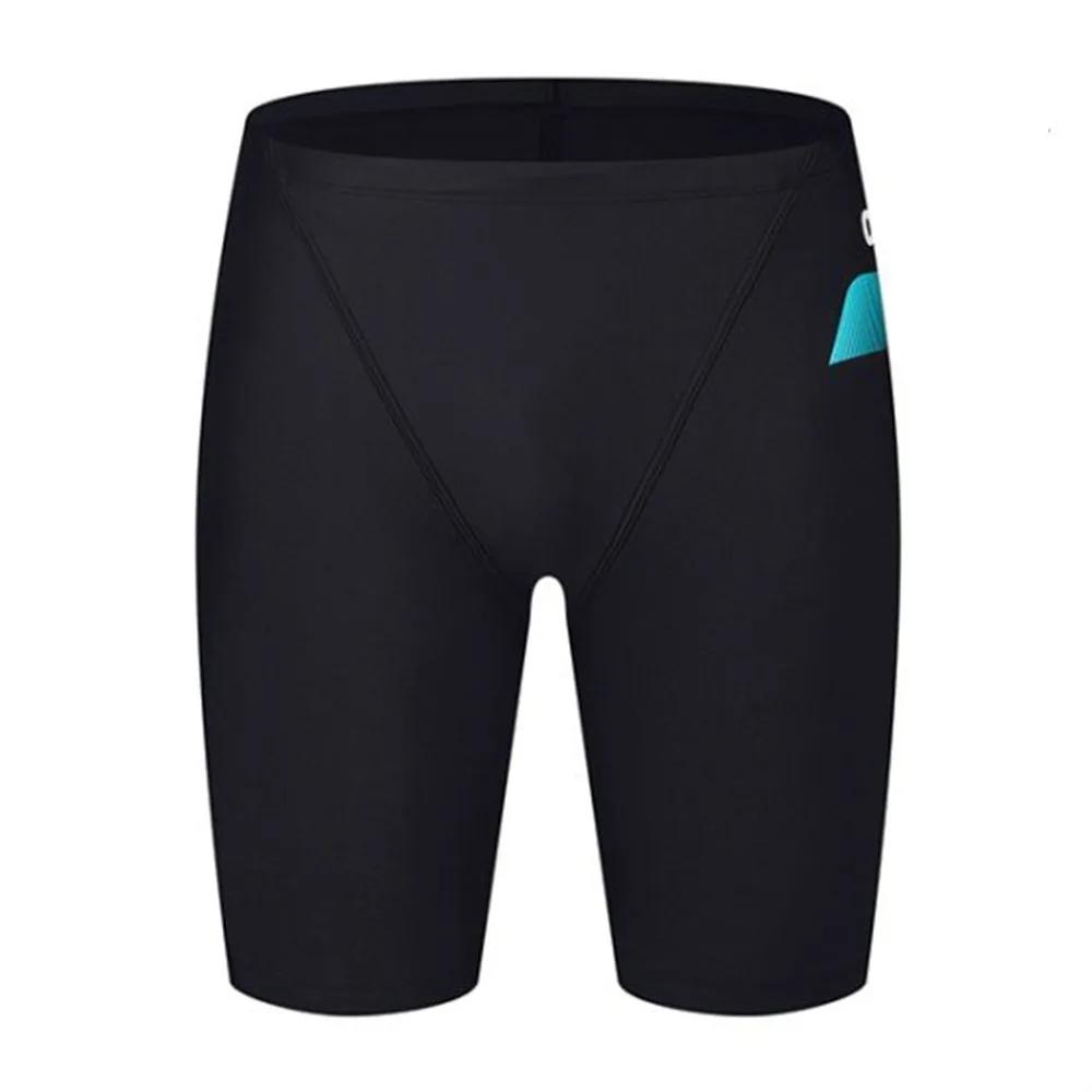 Maillot de bain entraînement athlétique homme - Natation plage culotte collants imperméable