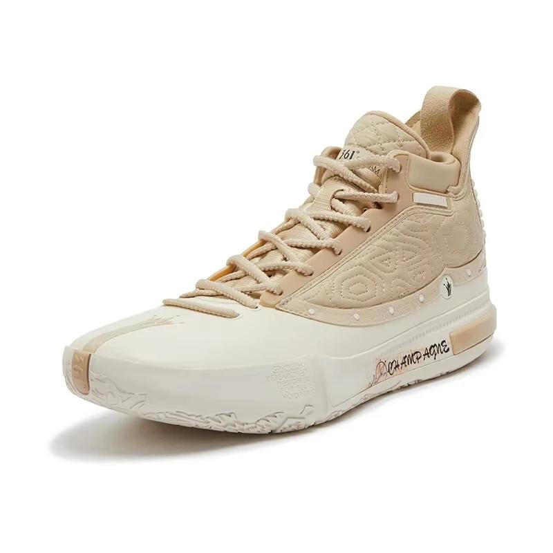 361 degrés Joker 1 chaussures de basket-ball pour hommes Jokic haut de Combat absorbant les chocs an