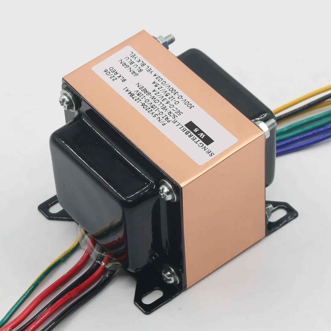 Touristes avisés à haute tension audio de puissance de 62W EI 300V + 13.6V + 6.3V pour le SY2206-127