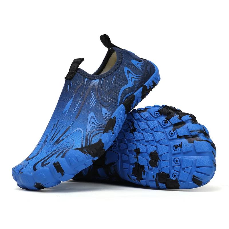 Enfants étudiants pieds nus séchage rapide plage natation Aqua chaussures garçons filles Fitness cha
