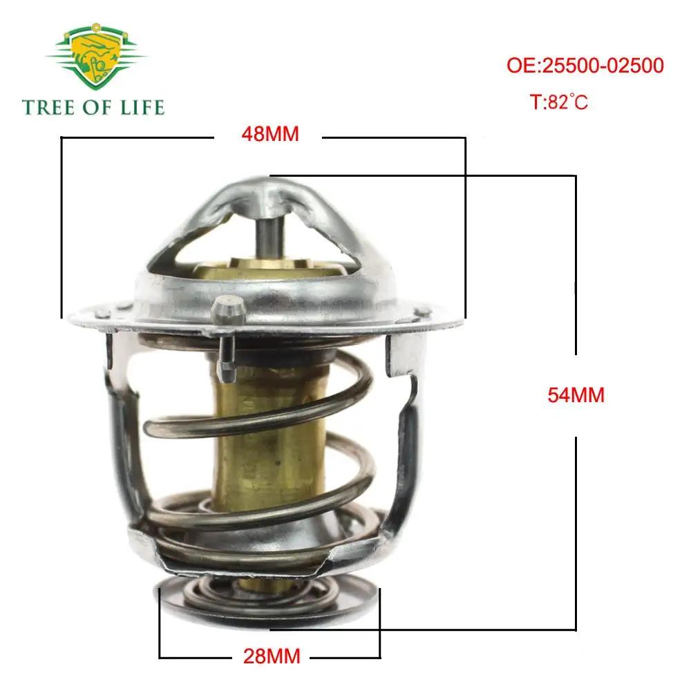 Thermostat de liquide de refroidissement moteur 25500 02500, pour Hyundai ATOZ MX ATOZ PRIME GETZ/CL