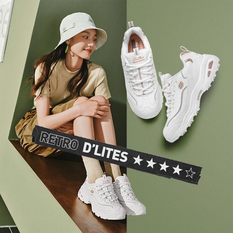 Chaussures Skechers pour femmes D'LITES Classic Dad Shoes, baskets décontractées confortables et res