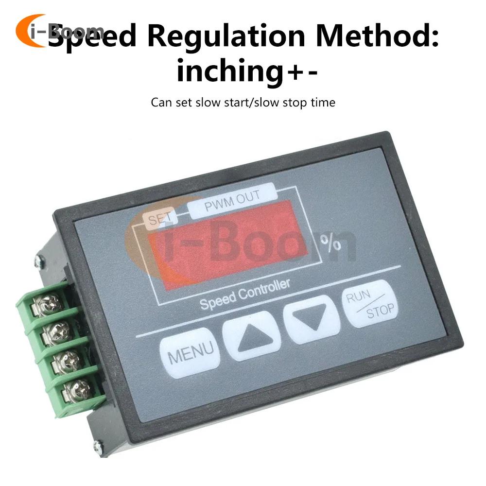 Contrôleur de vitesse de moteur PWM DC6-60V, contrôleur de puissance avec affichage numérique LED, d