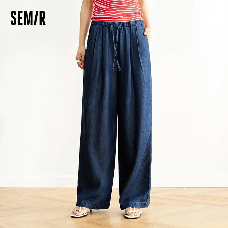 Semir taille élastique Denim pantalon femmes drapé ajustement 2025 été nouveau refroidissement jambe