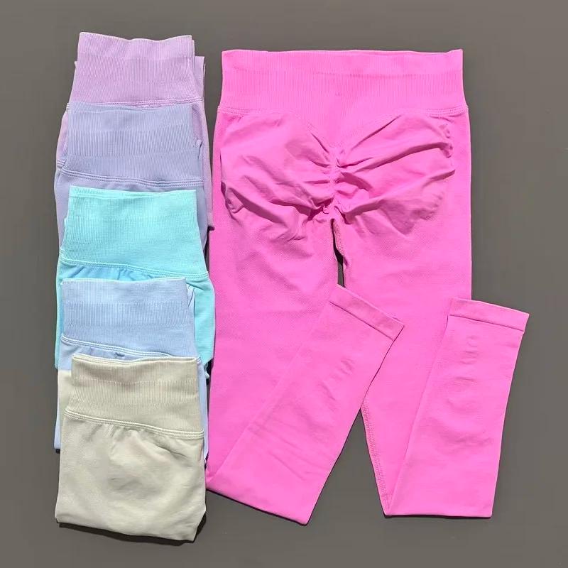 Femmes sport Leggings sans couture Yoga pantalons longs exercice Scrunch fesses Leggings vélo course