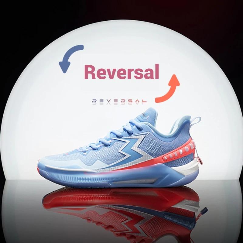 361 degrés BIG3 5.0 Quick Pro hommes chaussures de basket-ball plaque de carbone respirant Stable Fl