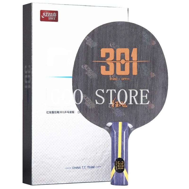 DHS Motorstator-Raquette de tennis de table d'origine, raquette de batte de ping-pong en carbone, H3