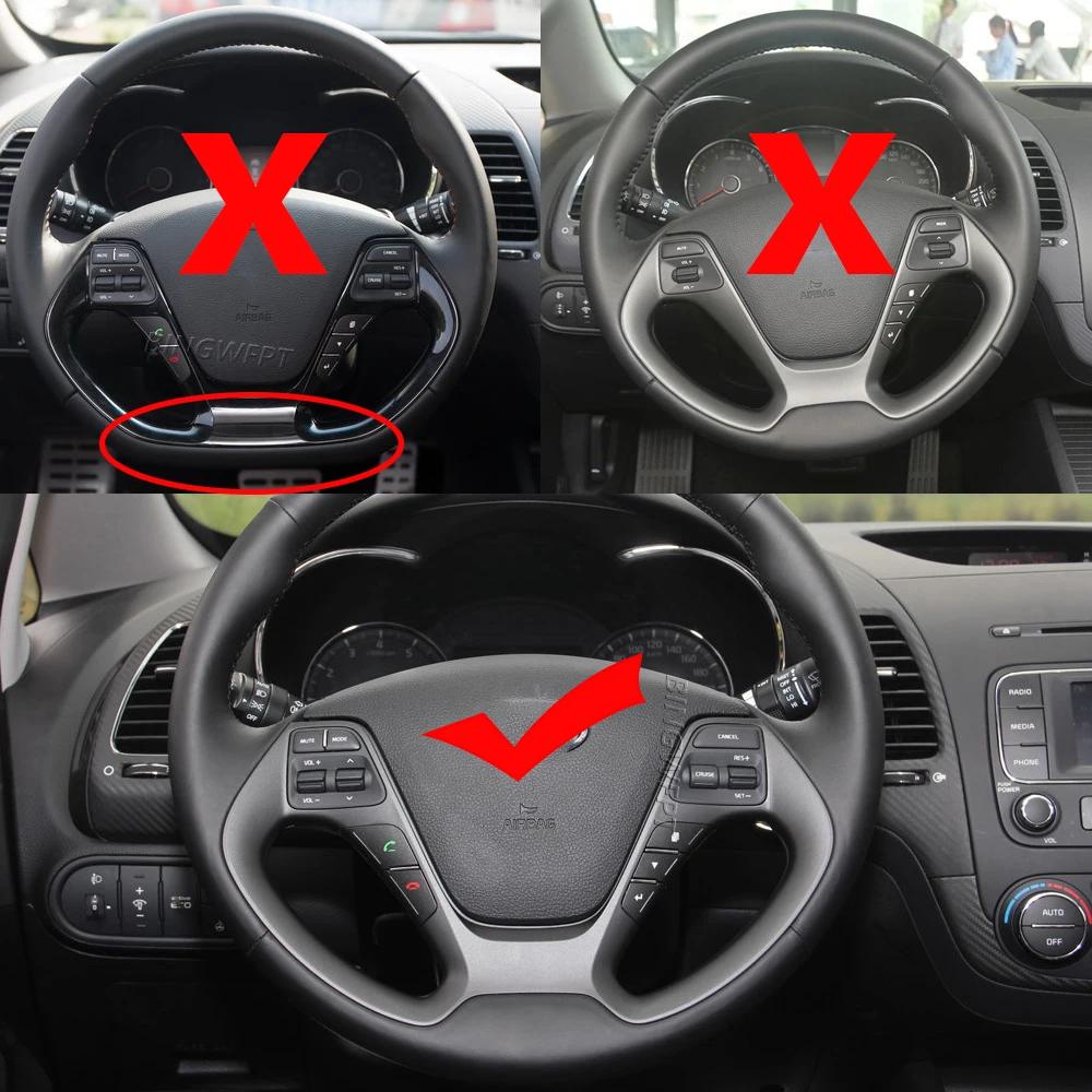 Panneau de commande de volant de haute qualité, pour Kia K3 K3S Cerato Ceed jd Rio 3, cadre sans bou