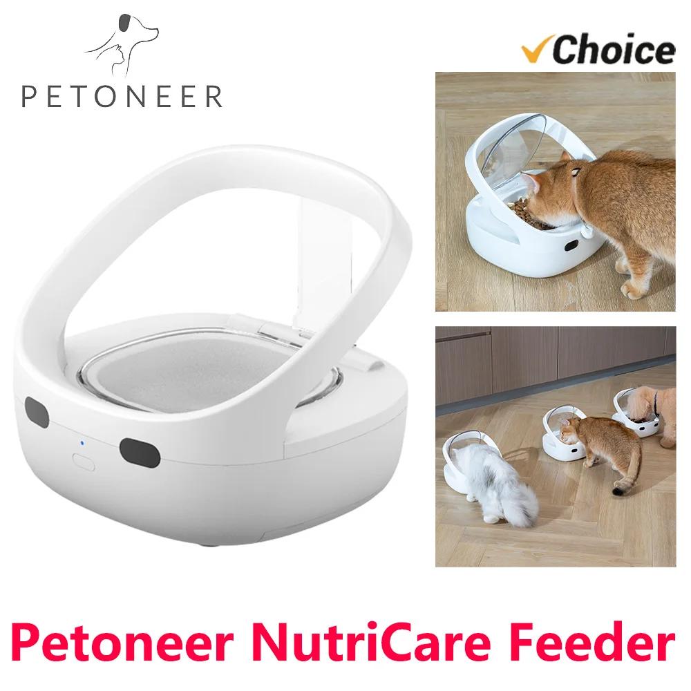 Nouveau mangeoire Petoneer NutriCare sur mesure pour les ménages multi-animaux mangeoire pour animau