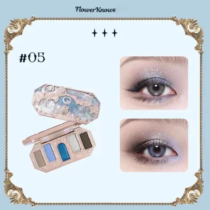 Flower Knows – Palette de fards à paupières sirène au clair de lune, 8 couleurs, mat, scintillant, s