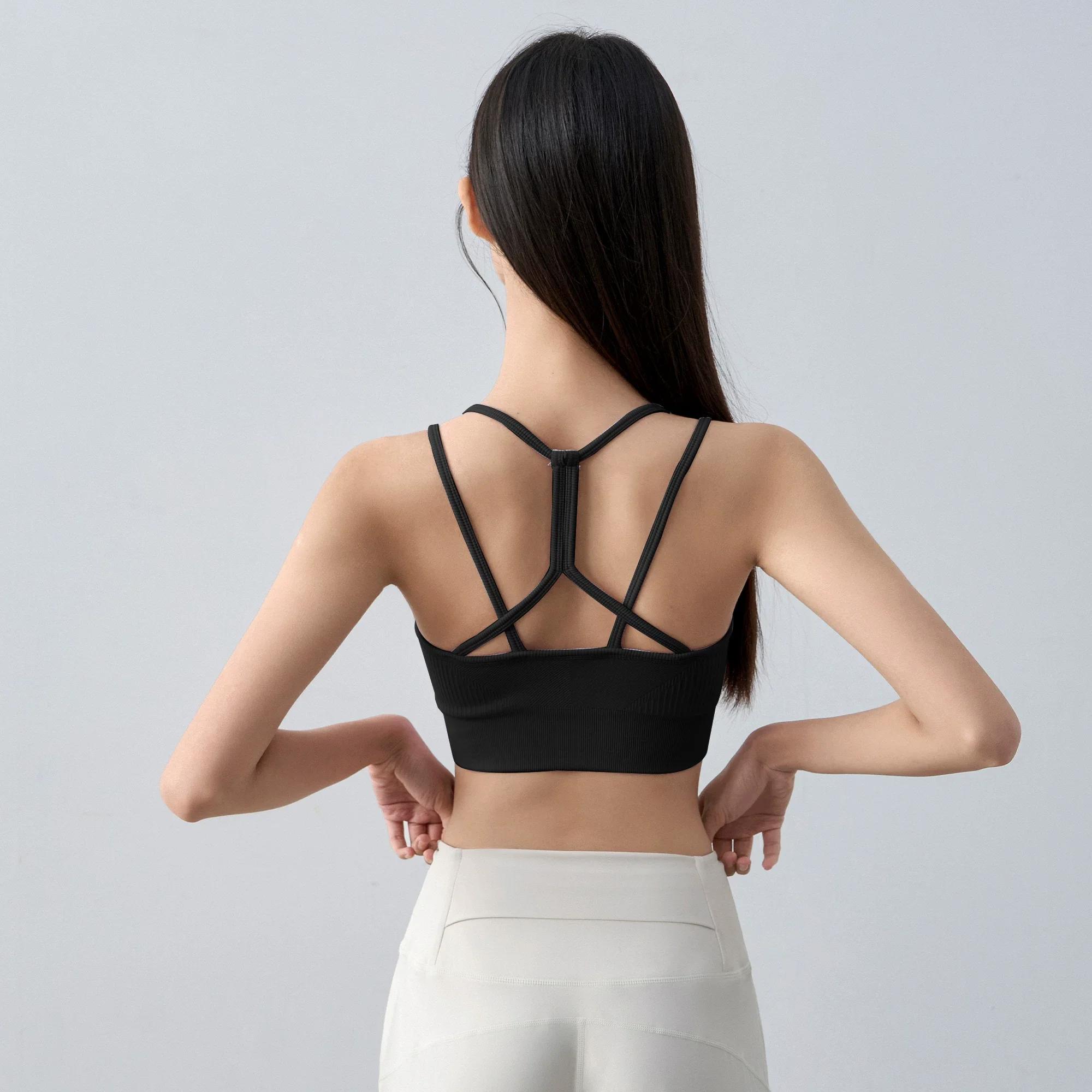 Débardeur de sport sans couture extensible pour femme avec bretelles spaghetti et dos nu - avec cous