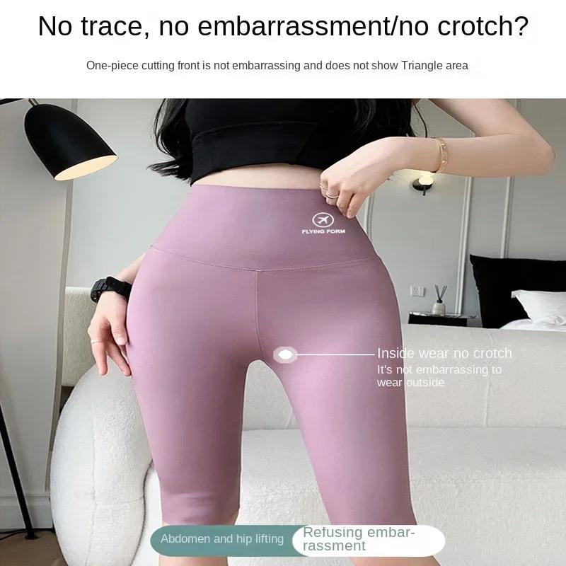 Pantalon taille haute M/L/XL, short de cinq minutes, vêtements externes pour femmes, levage des hanc