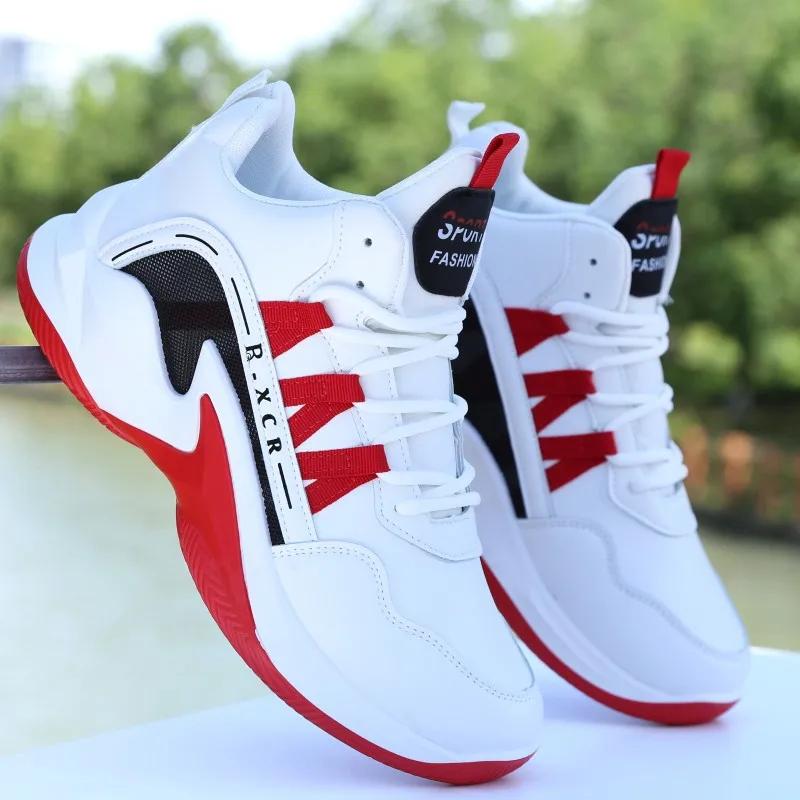Chaussures de basketball professionnelles pour hommes, baskets athlétiques confortables