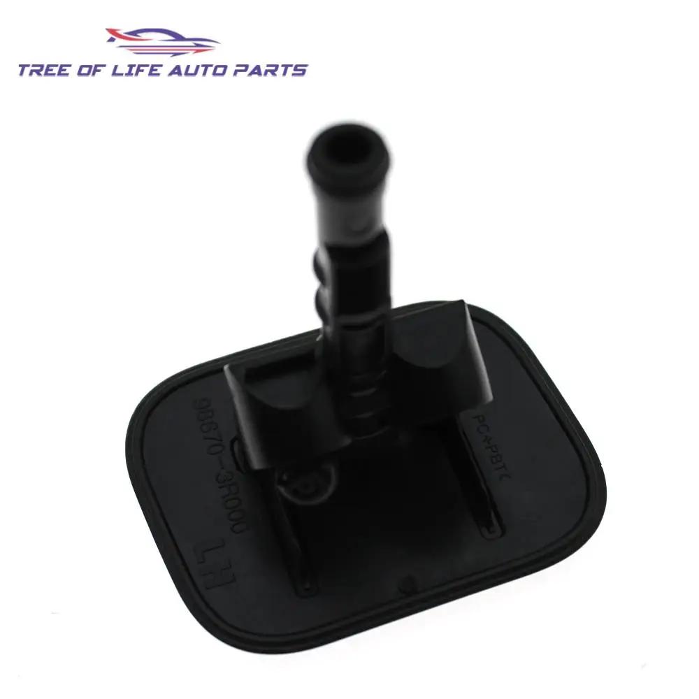 Buse de lavage de phares avant, pompe de pulvérisation de nettoyage, capuchon pour KIA Cadenza K7 20