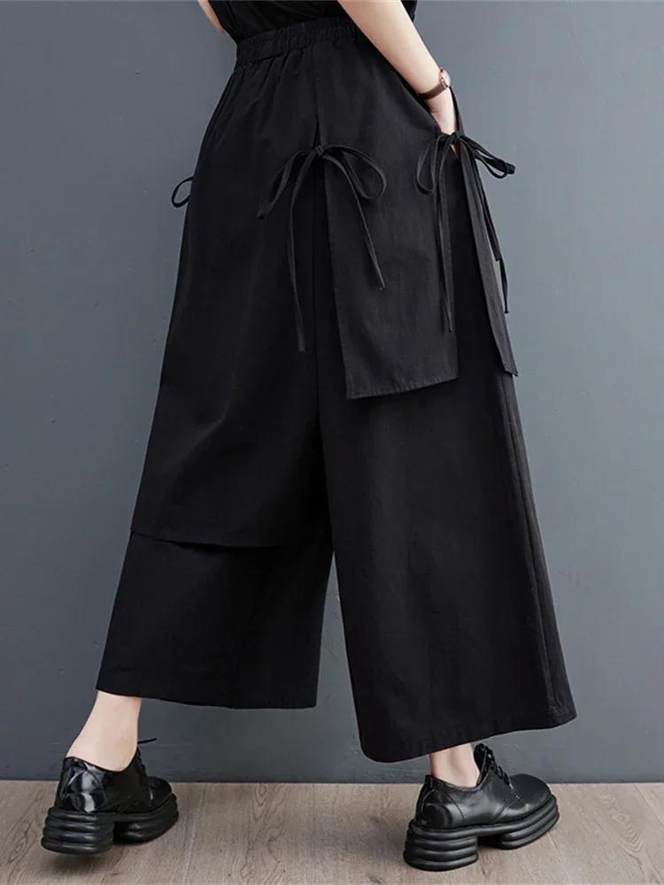 UMI MAO – pantalon irrégulier pour Femme, vêtement élégant sous la cheville, lisse, noir, Style Band
