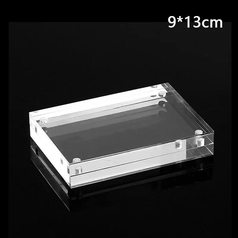 Cadre Photo Transparent Acrylique Cadeau de Noël, Cadre Photo Créatif, Décor de Pont de Chambre, 55x