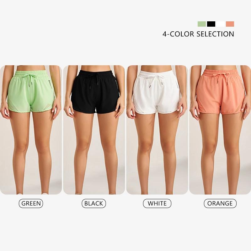 Vêtements de sport pour femmes, shorts de Yoga, bas de course, de gymnastique, de Fitness, d'entraîn