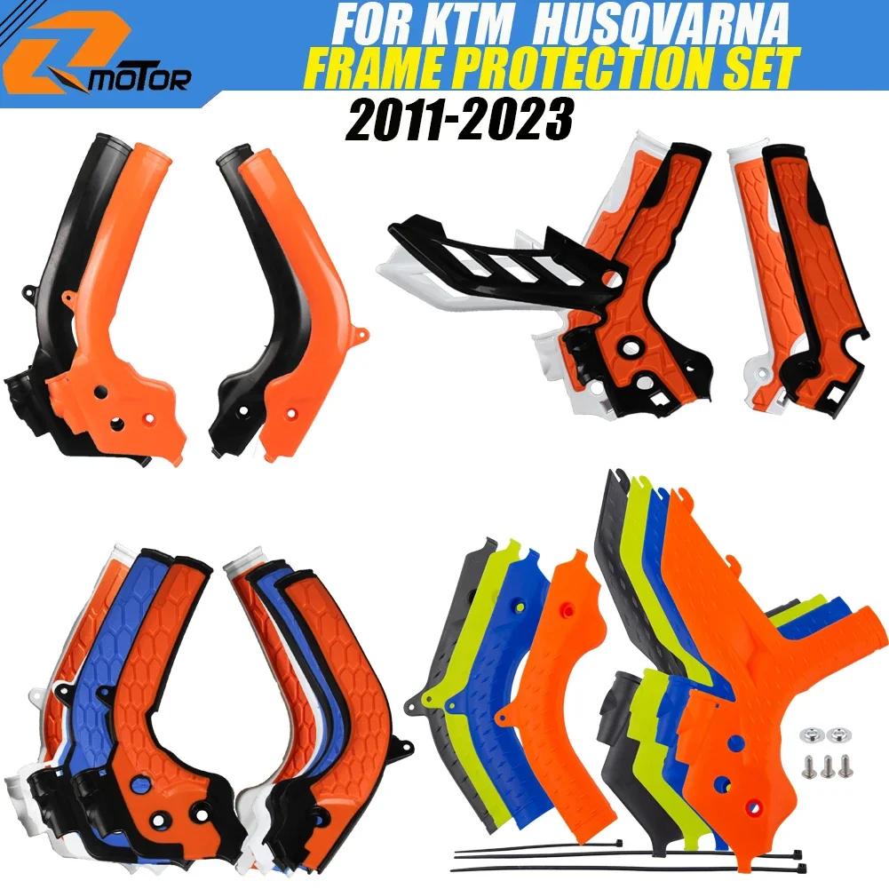 Ensemble de Protection de cadre pour KTM SX SXF XC XCF XCW XCFW EXC EXCF SIX jours TPI 85 125 150 25