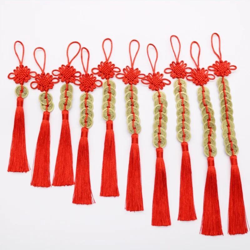 1 pièce de pièces de monnaie chinoises Feng Shui avec nœud rouge fait main, décoration suspendue pou