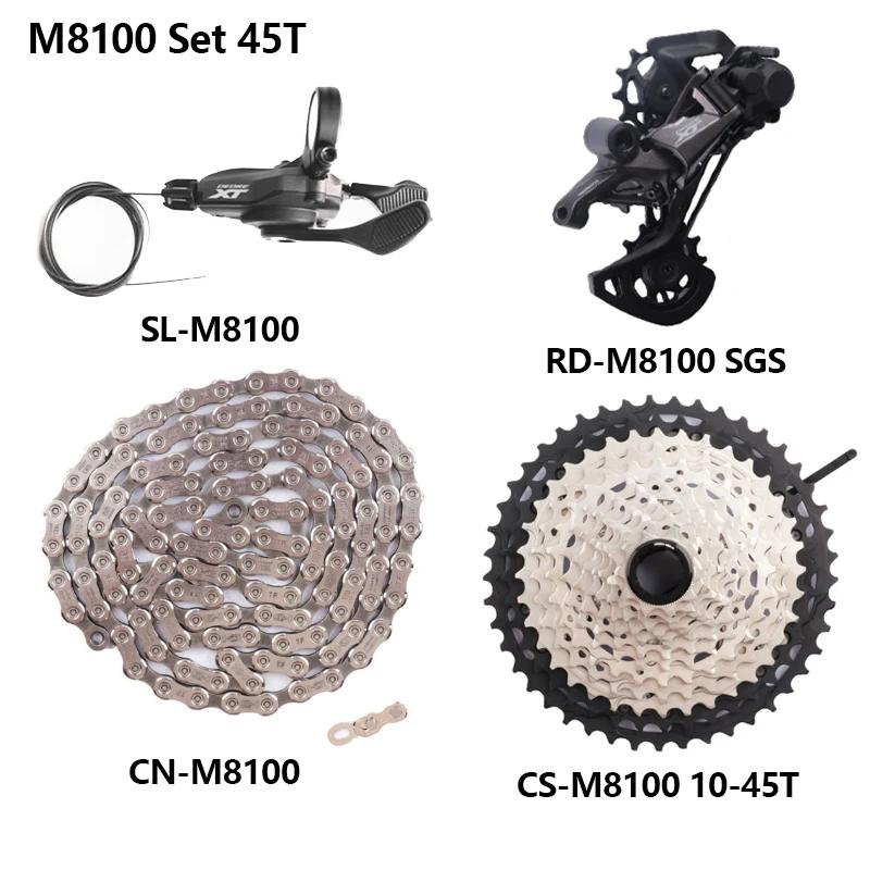 Groupe transmission SHIMANO DEORE XT M8100 M8120 12 vitesses VTT - Cassette 45T 51T dérailleur manettes