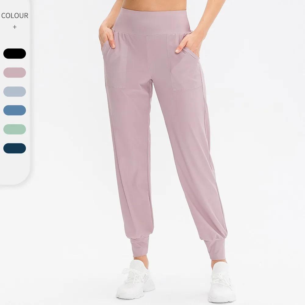 Pantalon de jogging ample pour femme, séchage rapide, avec poches, idéal pour le yoga, la course et 