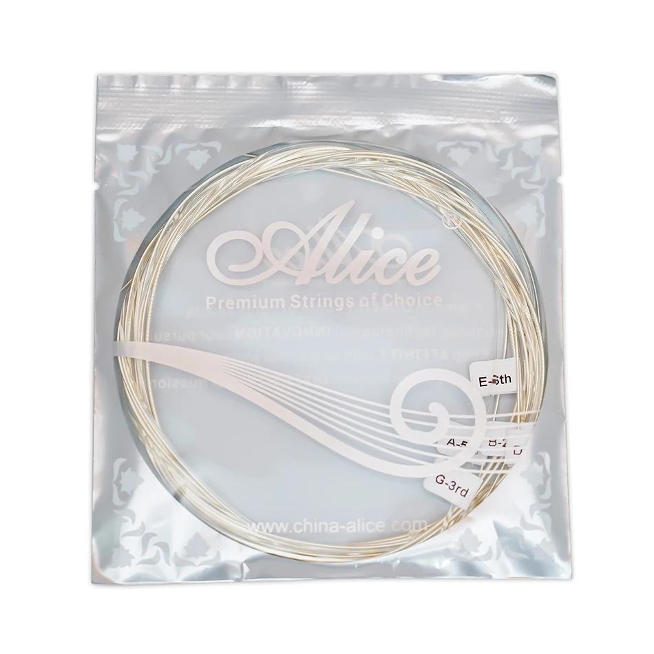 Alice AC130 guitare classique professionnelle cordes de guitare plaqué argent cuivre enroulé clair N