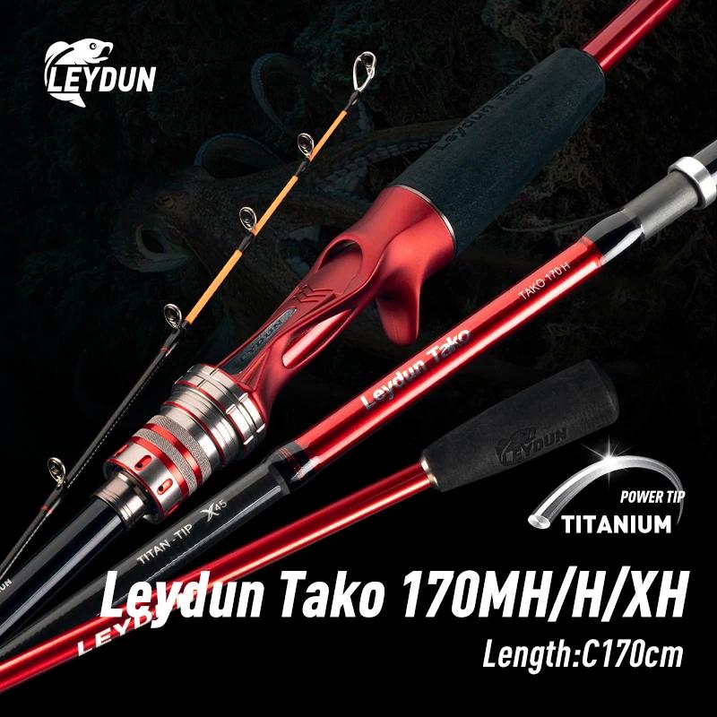 LEYDUN Rang's Tako leydun poulpe 170MH/H cannes à pêche pointe en Tianium seiche canne à pêche calma