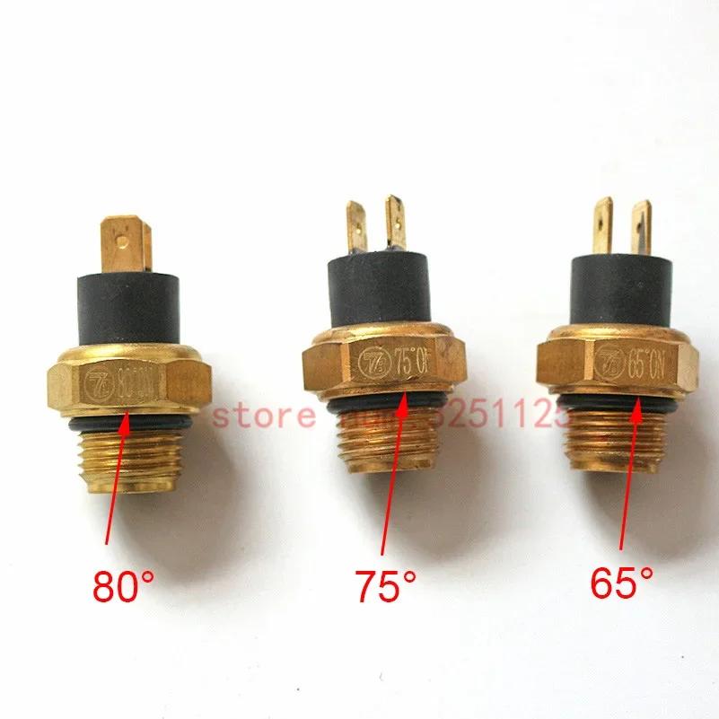 Thermostat de commutateur de ventilateur thermique de radiateur M16, pour pièces de moto de Scooter 
