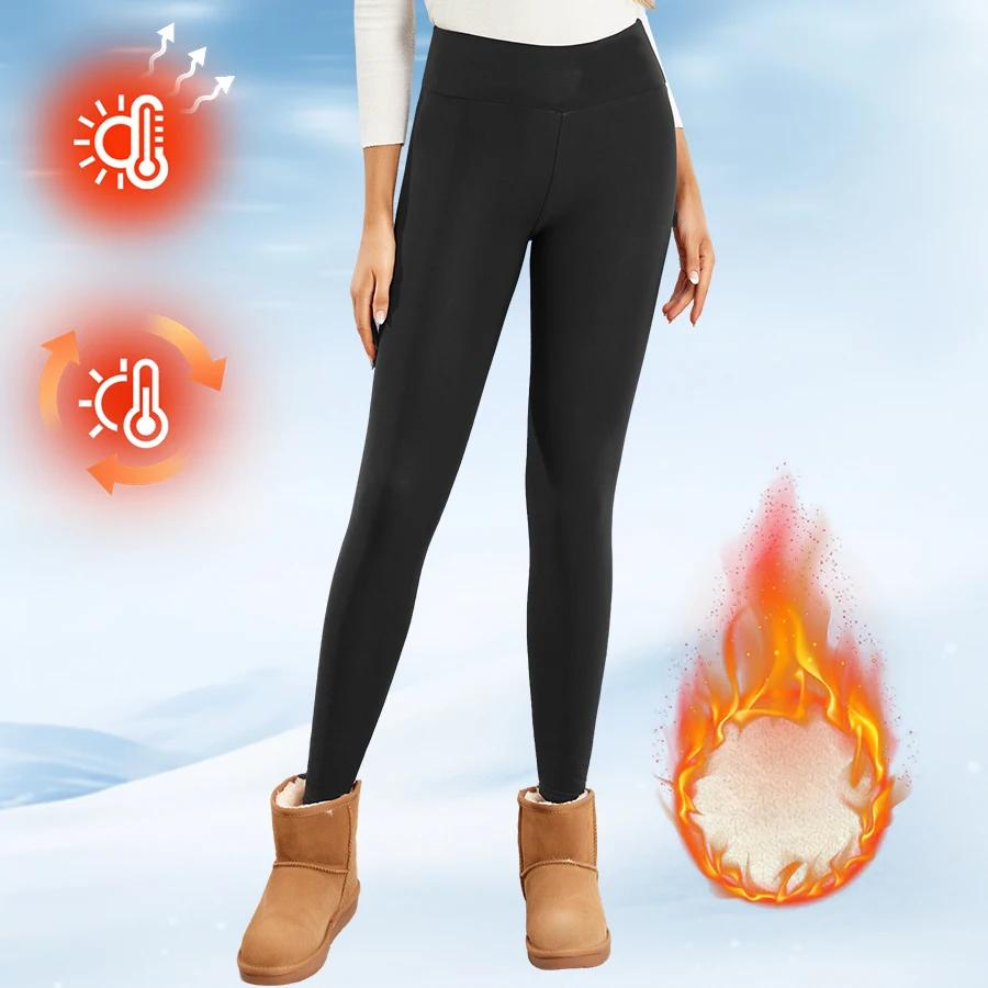 Leggings en polaire pour femmes, pantalons évasés épais, collants thermiques taille haute, contrôle 