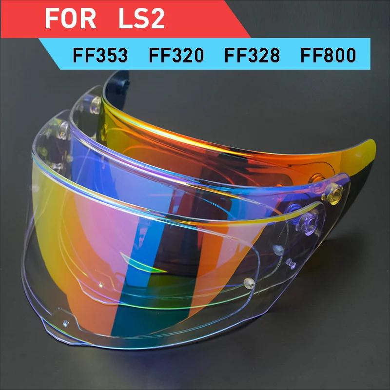 Visières pour casque de moto LS2 FF320 Stream FF353 Rapid FF328 FF800, remplacement Original, lentil