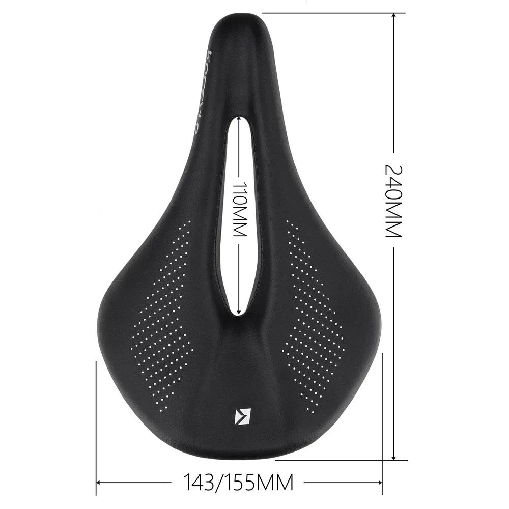 Kocevlo-Coussin de siège de vélo de route en fibre de carbone, sac de siège de vélo de montagne, ult