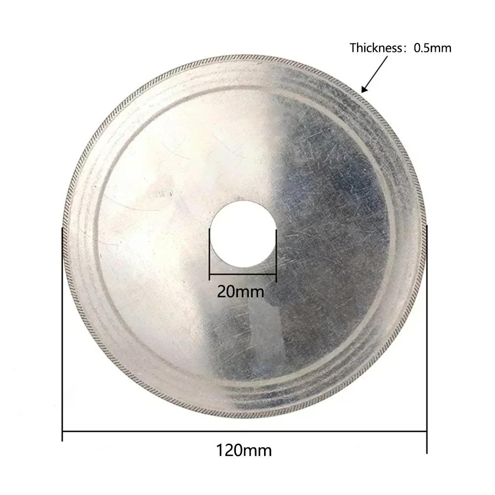 Disque de coupe diamant, alésage de 20mm, lame de scie Super fine pour pierre de verre, pierre préci