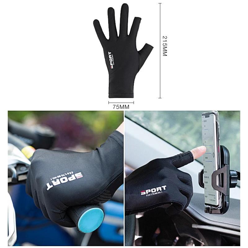 Ice InjHalffinger Gants de cyclisme pour hommes et femmes, Sports de plein air, Fitness, Conduite, P