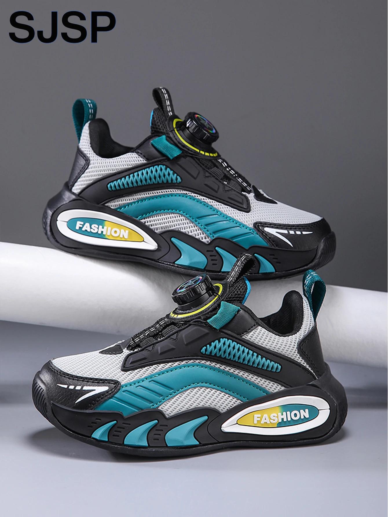 Nouvelles baskets tendance en maille bloquée de couleur pour garçons avec boucle à bouton, chaussure