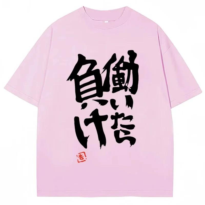 T-shirts pour femmes, style Anime Futaba Anzu, imprimé chinois, Cosplay, mode été, streetwear Haraju