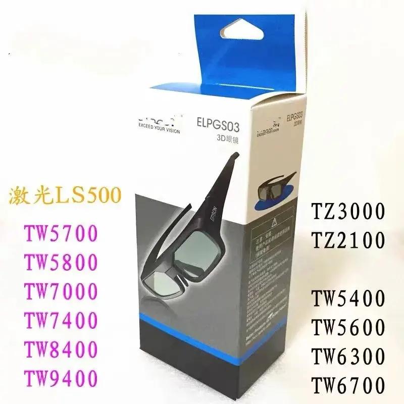 ELPGS03-Lunettes 3D Passives pour EPSON 3D 4K, Système de Projection de Projecteur Domestique Rechar
