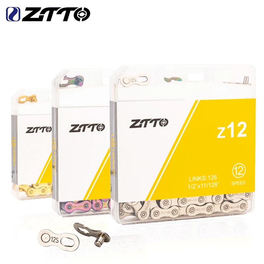 ZTTO – chaîne de vélo de route et de montagne, 12 vitesses, courant 12v, vtt, lien manquant, verroui