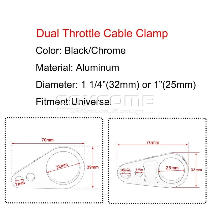 Serre-câble de frein en aluminium CNC, 25mm/32mm, 1 1/4 pouces, double support de câble d'accélérate